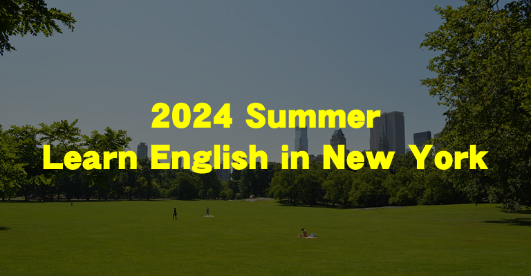Summer : Learn English in New York